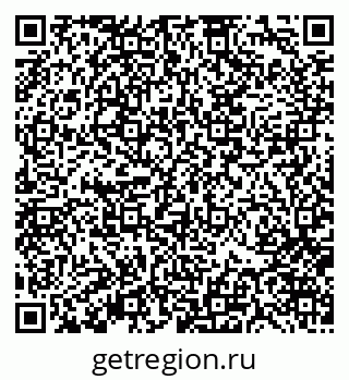 79370127130
