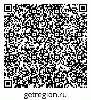 79370127132