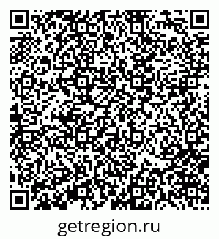 79370127173