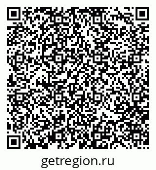 79370127190