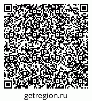 79370127197