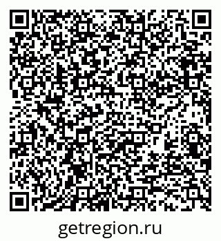 79370127214