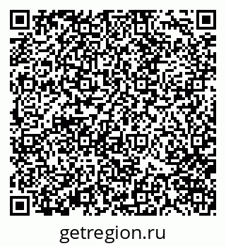 79370127217