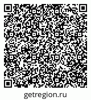 79370127219