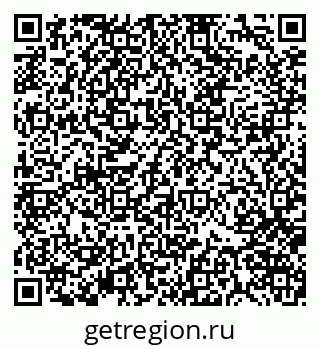 79370127237