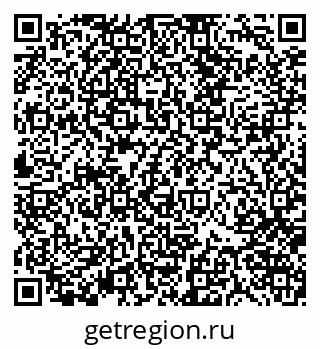 79370127254