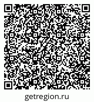 79370127255