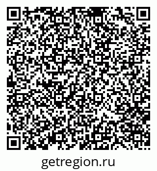 79370127260