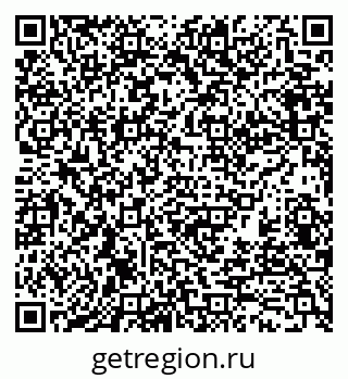 79370127261
