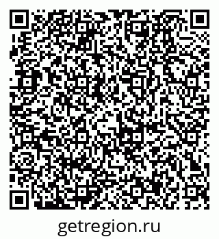 79370127286