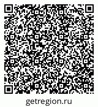79370127299