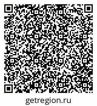 79370127312