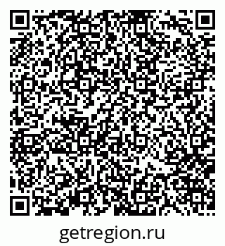 79370127384