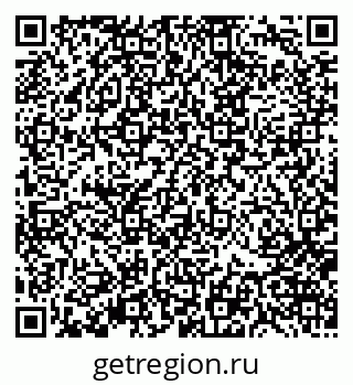 79370127389