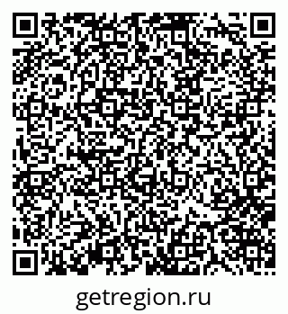 79370127392