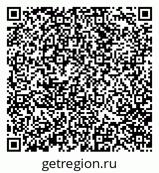 79370127410
