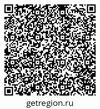 79370127412