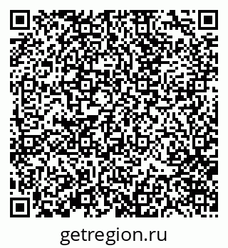 79370127425