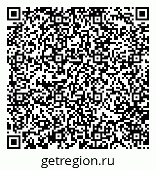 79370127456