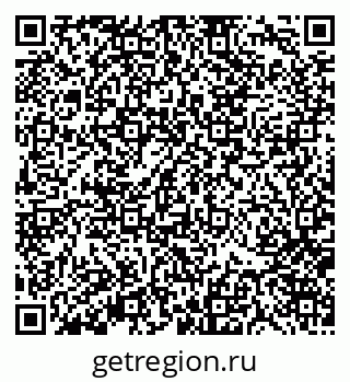 79370127484