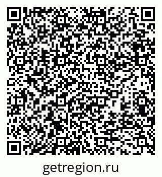 79370127488