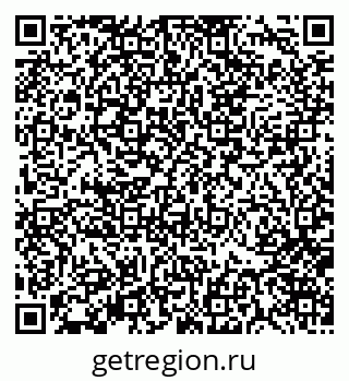 79370127497