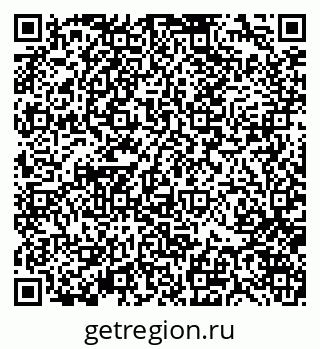 79370127520