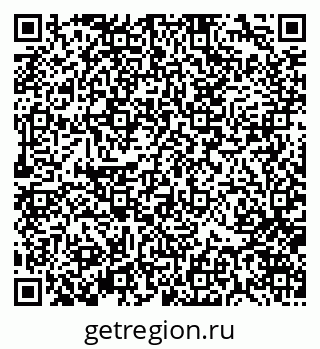 79370127523