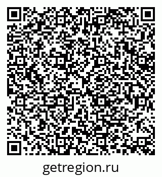 79370127588