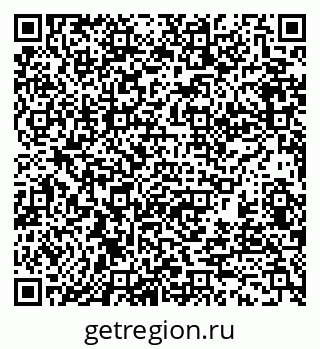 79370127610