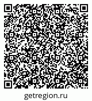79370127618