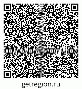 79370127657
