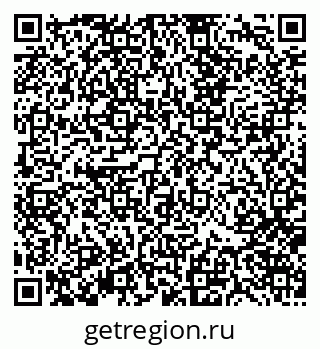 79370127680