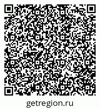 79370127681