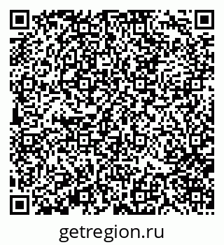 79370127682