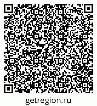 79370127684
