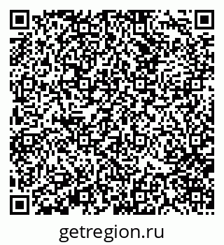79370127697