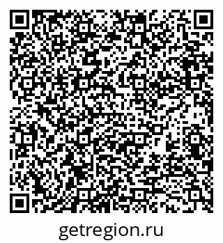 79370127699