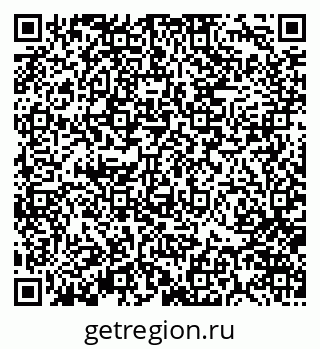 79370127817