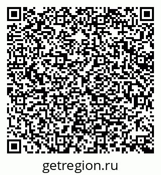 79370127838