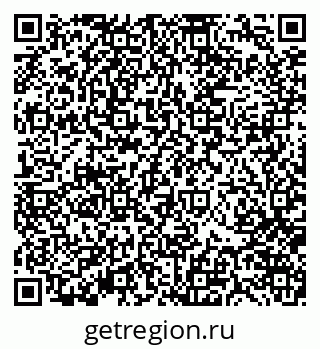 79370127840