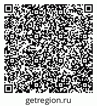 79370127850