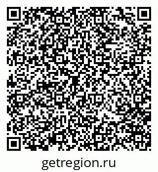 79370127865