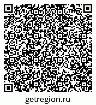 79370127867