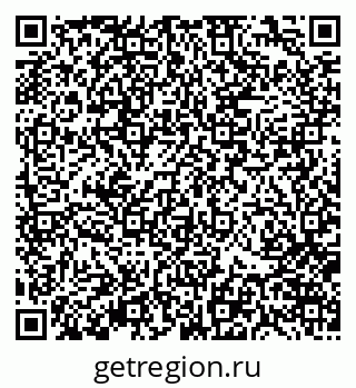 79370127869