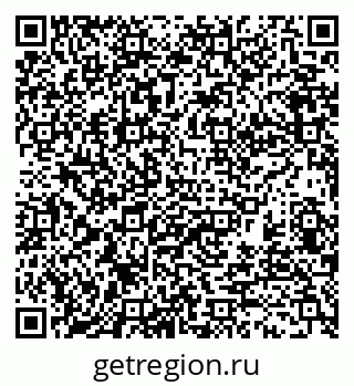 79370127872