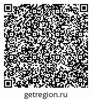 79370127888