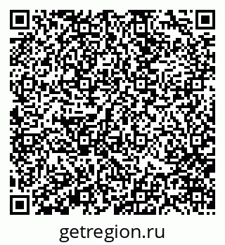 79370127921