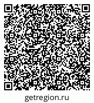 79370127923