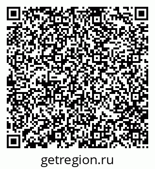 79370127932